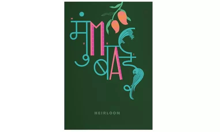 Book Review | A Visual Archive of Mumbai Through Cuisine